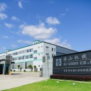 危險(xiǎn)廢物管理計(jì)劃（2025）